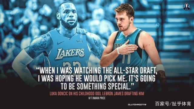 体现了科莫 体现了科莫