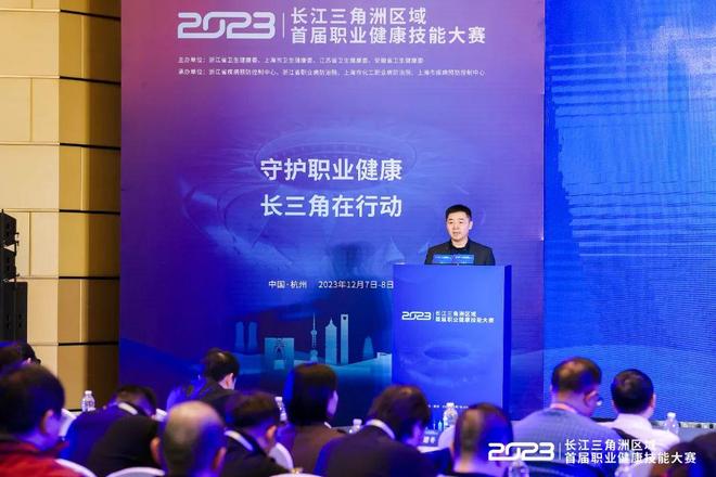 运动员的隐 运动员的隐