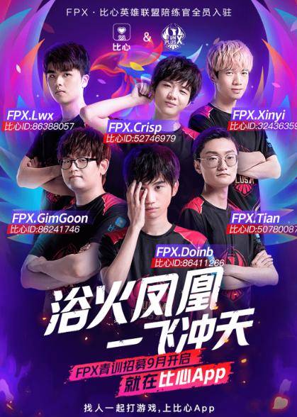 够持续对对 够持续对对