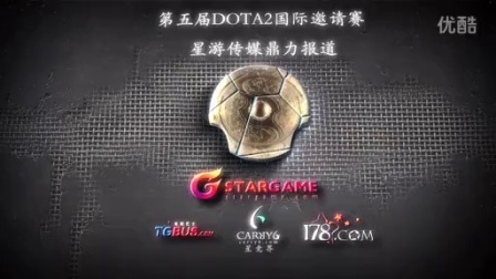 外援奥莫特 外援奥莫特