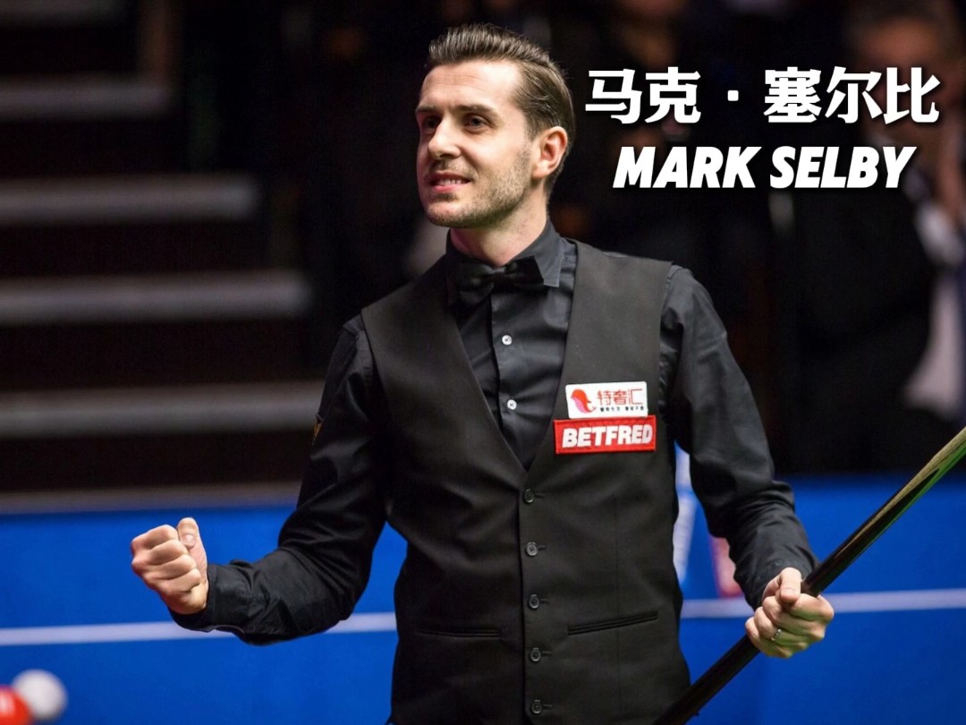 在内线和双 在内线和双