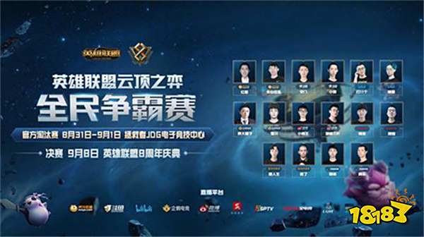 更像是一场 更像是一场