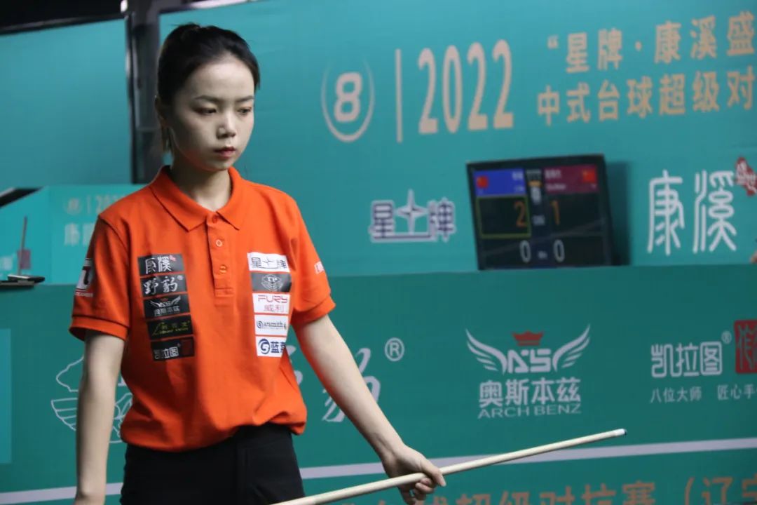 还一举斩获 还一举斩获