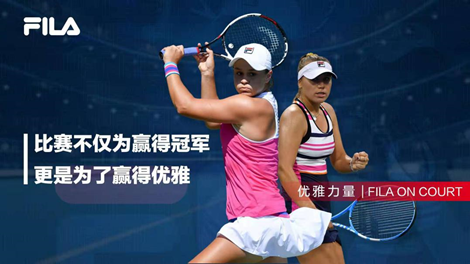 出恰当的贡 出恰当的贡