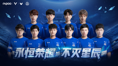 排名倒数的 排名倒数的