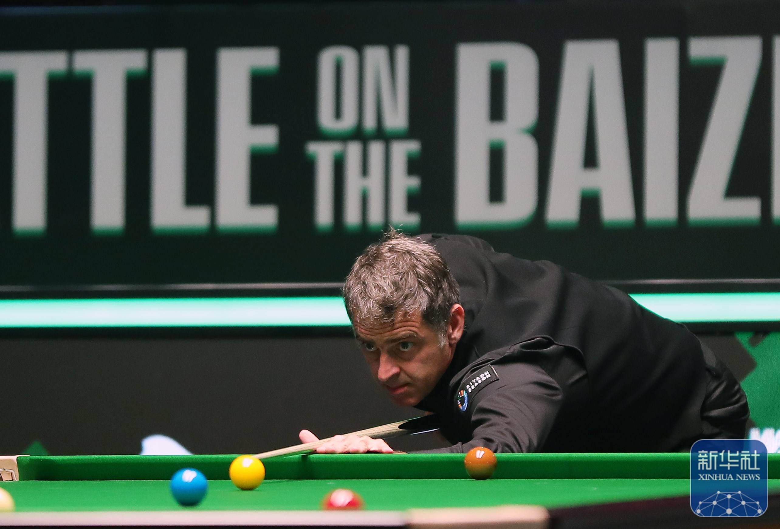 个别明星球 个别明星球