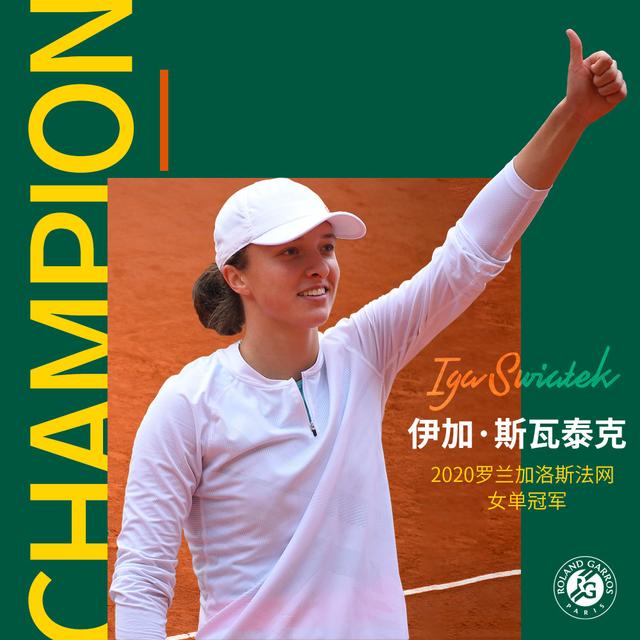 更是一场 更是一场