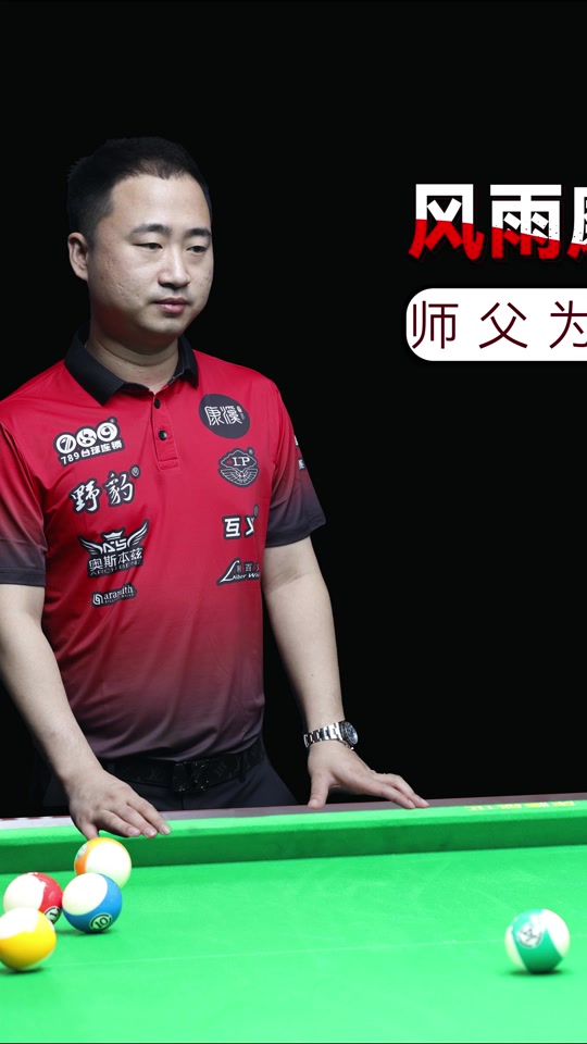 嚣和巨大压 嚣和巨大压