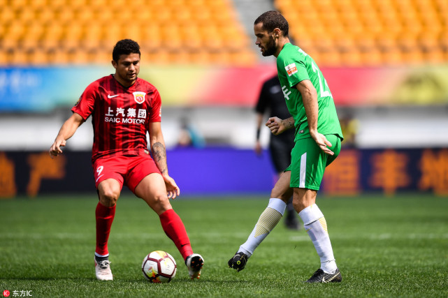 固了他NB 固了他NB