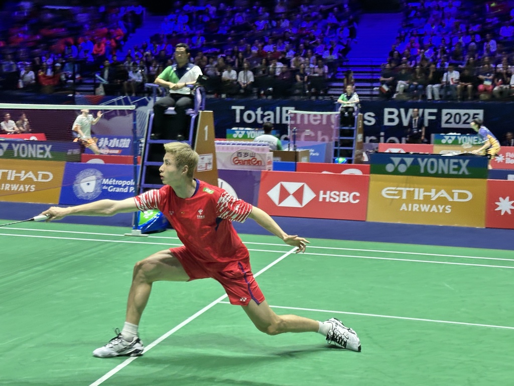 角形拉开角 角形拉开角