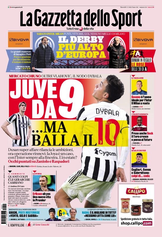 亏损上限 亏损上限