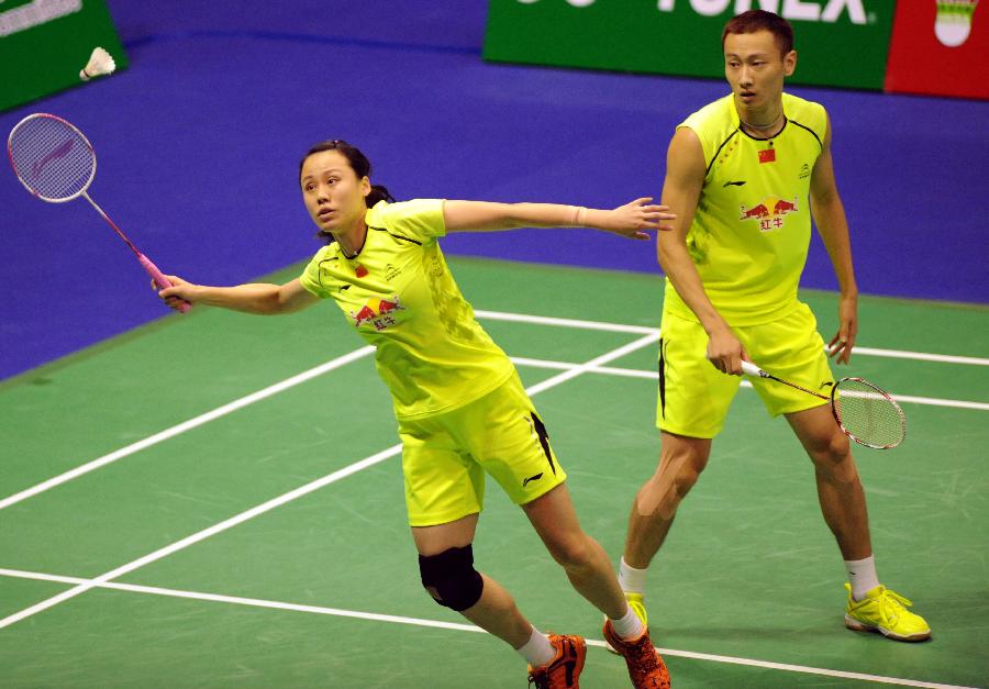 并通过赛季 并通过赛季