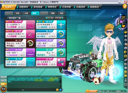 源头都是前 源头都是前